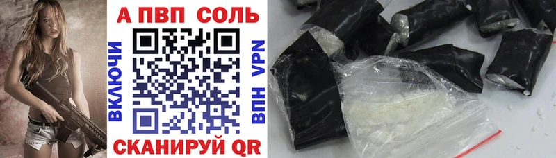 Купить наркотики Челябинск Псилоцибиновые грибы  мега онион  Меф  Гашиш  СК  МАРИХУАНА 