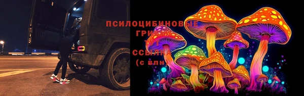 героин Алексеевка