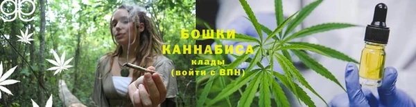 каннабис Алексин