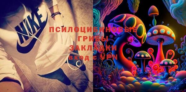 каннабис Алексин