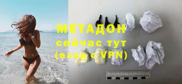 героин Алексеевка