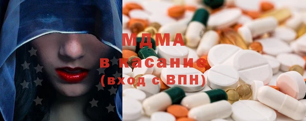 кристаллы Алзамай