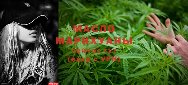 a pvp Нефтегорск