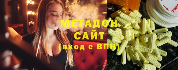 героин Алексеевка