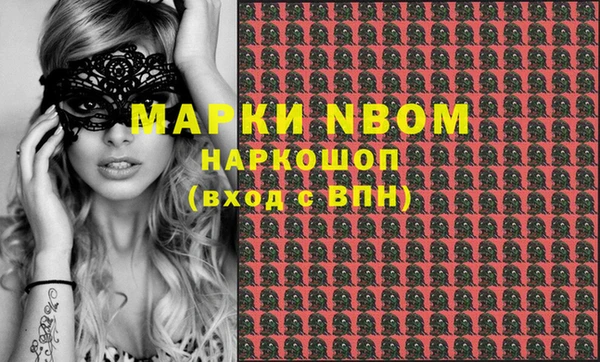 героин Алексеевка