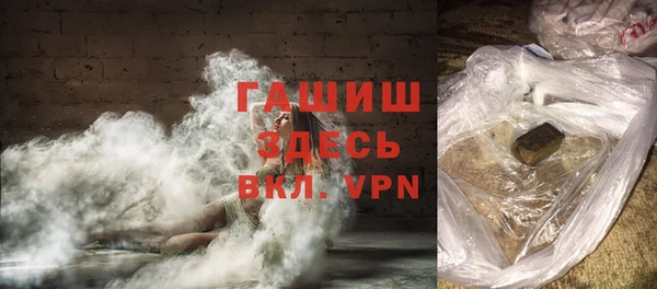 spice Абинск