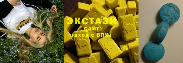 героин Алексеевка