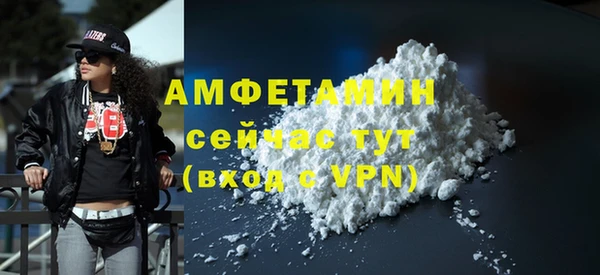 Альфа ПВП Нефтекумск