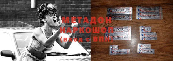 героин Алексеевка