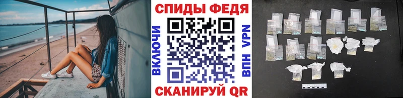 Первитин винт  Челябинск 